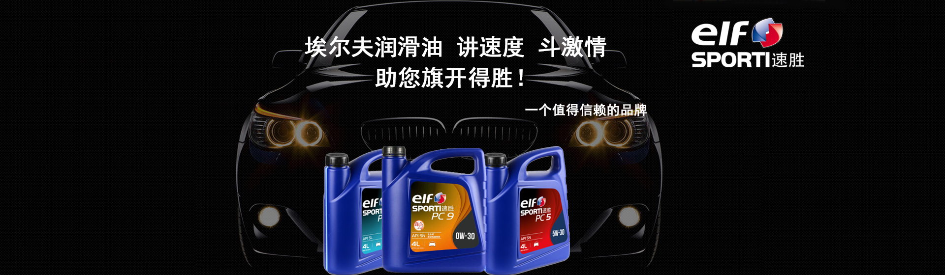 贵州顺动商贸有限公司【官网】