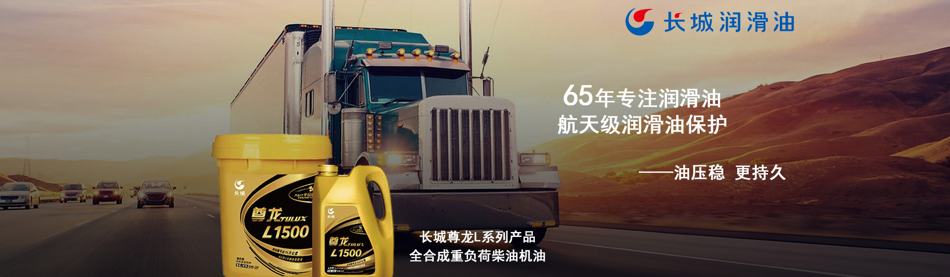 贵州顺动商贸有限公司【官网】